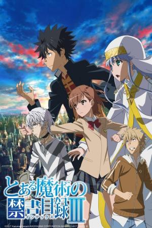 voir l'anime Épisodes spéciaux sur voiranime 