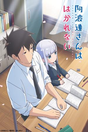 voir l'anime Season 3 sur voiranime 