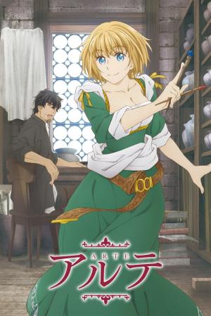 voir l'anime Episode 1-Episode-1 sur voiranime  VF VOSTFR en HD 