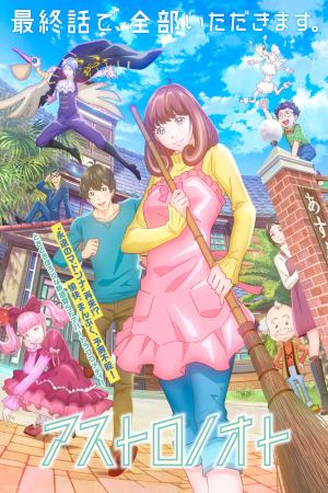 voir l'anime Episode 1-Episode-1 sur voiranime  VF VOSTFR en HD 