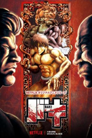 voir l'anime Baki sur voiranime 