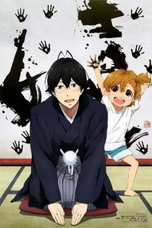 voir l'anime Episode 1-Episode-1 sur voiranime  VF VOSTFR en HD 