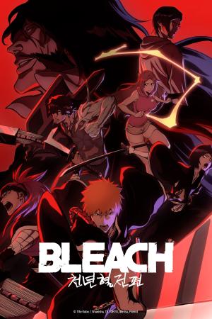 voir l'anime Thousand-Year Blood War - Partie 1 sur voiranime 