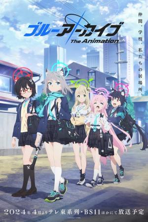 voir l'anime Saison 1 sur voiranime 