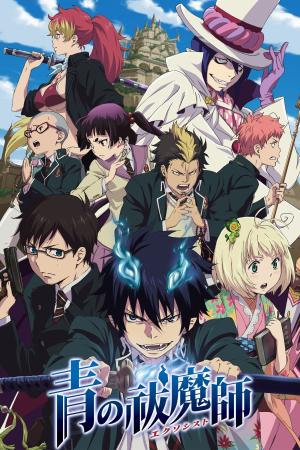 voir l'anime Episode 1-Episode-1 sur voiranime  VF VOSTFR en HD 