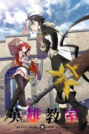 voir l'anime Episode 1-Episode-1 sur voiranime  VF VOSTFR en HD 