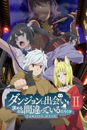 voir l'anime DanMachi - La légende des Familias - II sur voiranime 