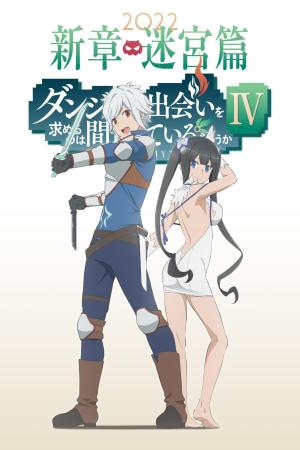 voir l'anime DanMachi - La légende des Familias - IV sur voiranime 