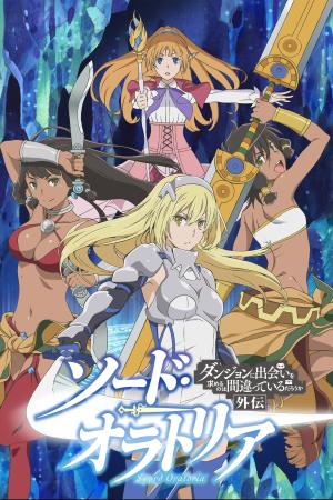 voir l'anime Episode 1-Episode-1 sur voiranime  VF VOSTFR en HD 