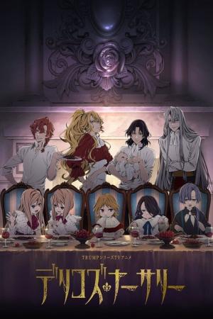 voir l'anime Episode 1-Episode-1 sur voiranime  VF VOSTFR en HD 