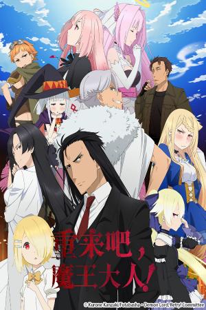 voir l'anime Episode 1-Episode-1 sur voiranime  VF VOSTFR en HD 