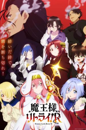 voir l'anime Episode 1-Episode-1 sur voiranime  VF VOSTFR en HD 