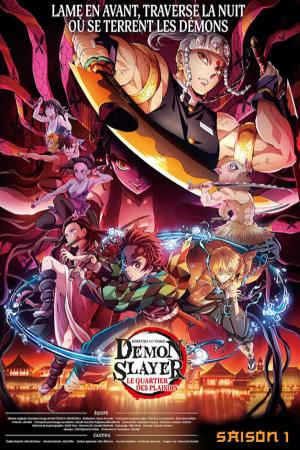 voir l'anime Arc - Le quartier des plaisirs sur voiranime 