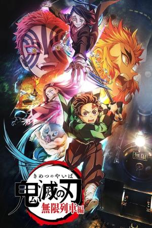 voir l'anime Arc - Le train de l'infini sur voiranime 