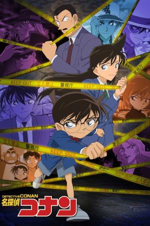 voir l'anime Saison 1 sur voiranime 
