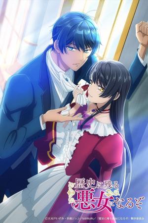 voir l'anime Saison 1 sur voiranime 
