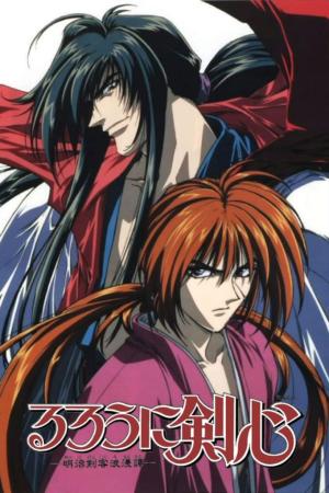 voir l'anime Episode 1-Episode-1 sur voiranime  VF VOSTFR en HD 