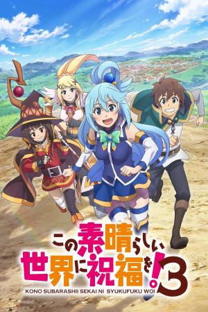 voir l'anime An Explosion on This Wonderful World sur voiranime 