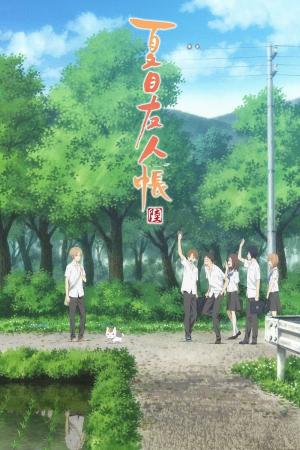 voir l'anime Natsume Yūjin-chō Roku sur voiranime 