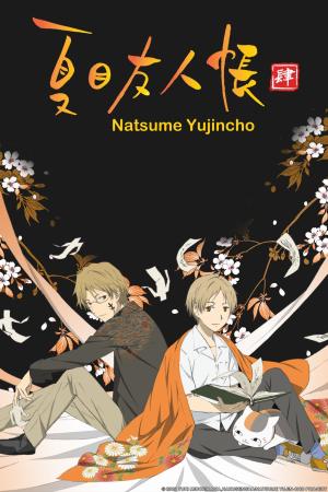 voir l'anime Natsume Yūjin-chō Shi sur voiranime 