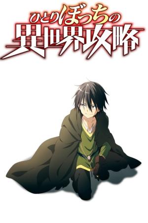 voir l'anime Episode 1-Episode-1 sur voiranime  VF VOSTFR en HD 