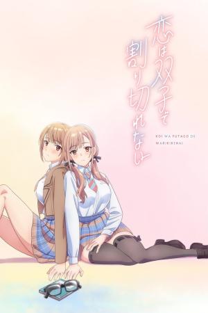 voir l'anime Saison 1 sur voiranime 