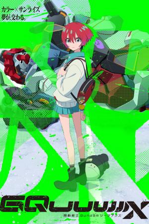 voir l'anime Mobile Suit Gundam GQuuuuuuX Saison 1 VF VOSTFR en HD sur voiranime