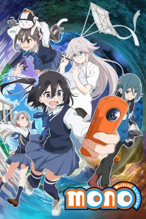 voir l'anime Season 2 sur voiranime 