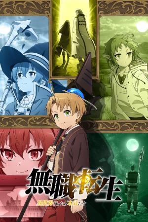 voir l'anime Le chômeur réincarné-Episode-1 sur voiranime  VF VOSTFR en HD 