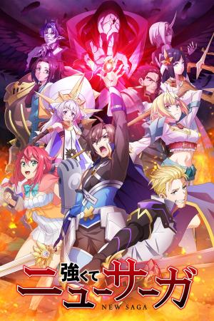 voir l'anime episode New Saga Saison 1 VF VOSTFR en HD sur voiranime