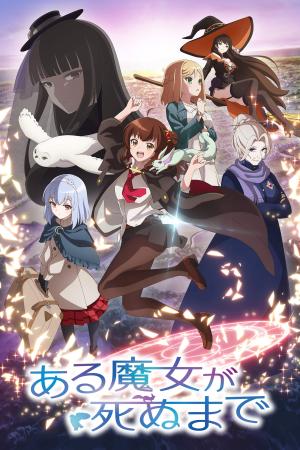 voir l'anime Once Upon a Witch’s Death Saison 1 VF VOSTFR en HD sur voiranime