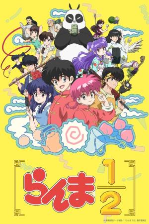 voir l'anime Episode 1-Episode-1 sur voiranime  VF VOSTFR en HD 