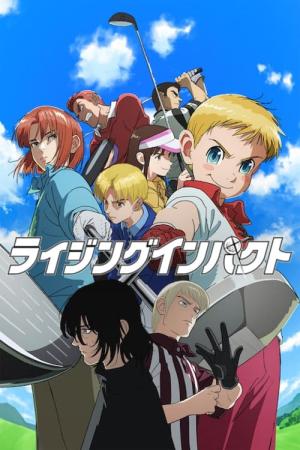 voir l'anime Episode 1-Episode-1 sur voiranime  VF VOSTFR en HD 