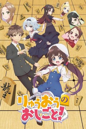 voir l'anime Saison 1 sur voiranime 