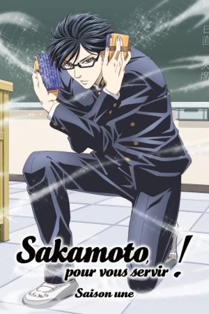 voir l'anime Épisodes spéciaux sur voiranime 