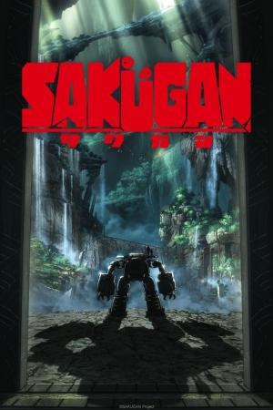 voir l'anime Saison 1 sur voiranime 