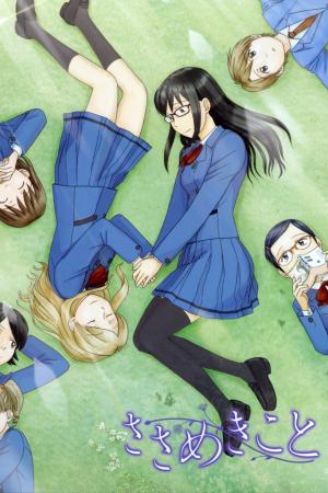 voir l'anime Saison 1 sur voiranime 