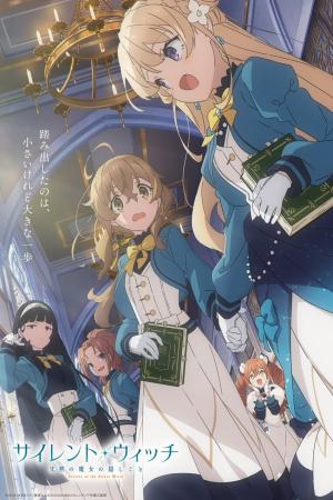 voir l'anime Saison 1 sur voiranime 