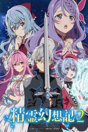 voir l'anime Episode 1-Episode-1 sur voiranime  VF VOSTFR en HD 