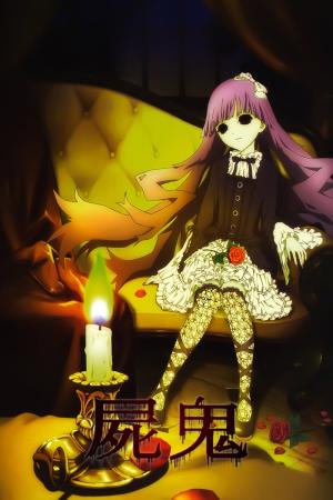 voir l'anime Épisodes spéciaux sur voiranime 