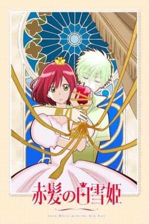 voir l'anime episode Shirayuki aux cheveux rouges Saison 2 VF VOSTFR en HD sur voiranime