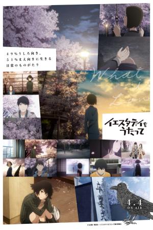 voir l'anime Saison 1 sur voiranime 