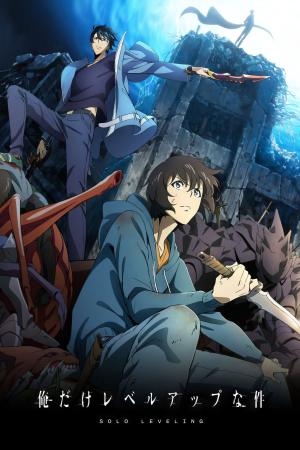 voir l'anime J'ai l'habitude-Episode-1 sur voiranime  VF VOSTFR en HD 