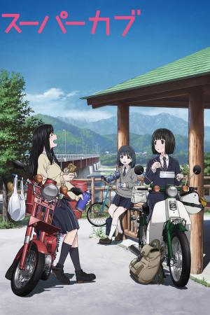 voir l'anime Season 2 sur voiranime 