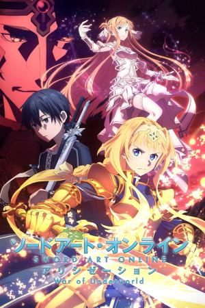 voir l'anime Sword Art Online - War Of Underworld sur voiranime 