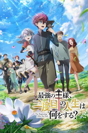 voir l'anime The Beginning After the End Saison 1 VF VOSTFR en HD sur voiranime