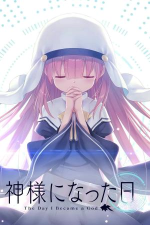 voir l'anime Saison 1 sur voiranime 