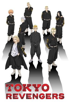 voir l'anime Épisode 1-Episode-1 sur voiranime  VF VOSTFR en HD 