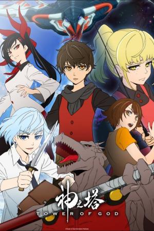 voir l'anime Last chance-Episode-1 sur voiranime  VF VOSTFR en HD 