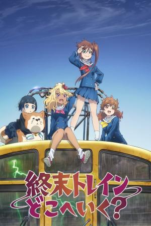 voir l'anime Episode 1-Episode-1 sur voiranime  VF VOSTFR en HD 